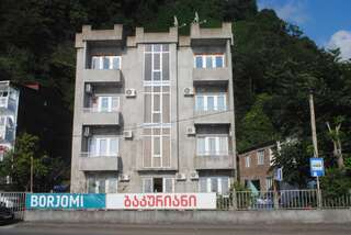 Гостевой дом David Guest House Сарпи-0